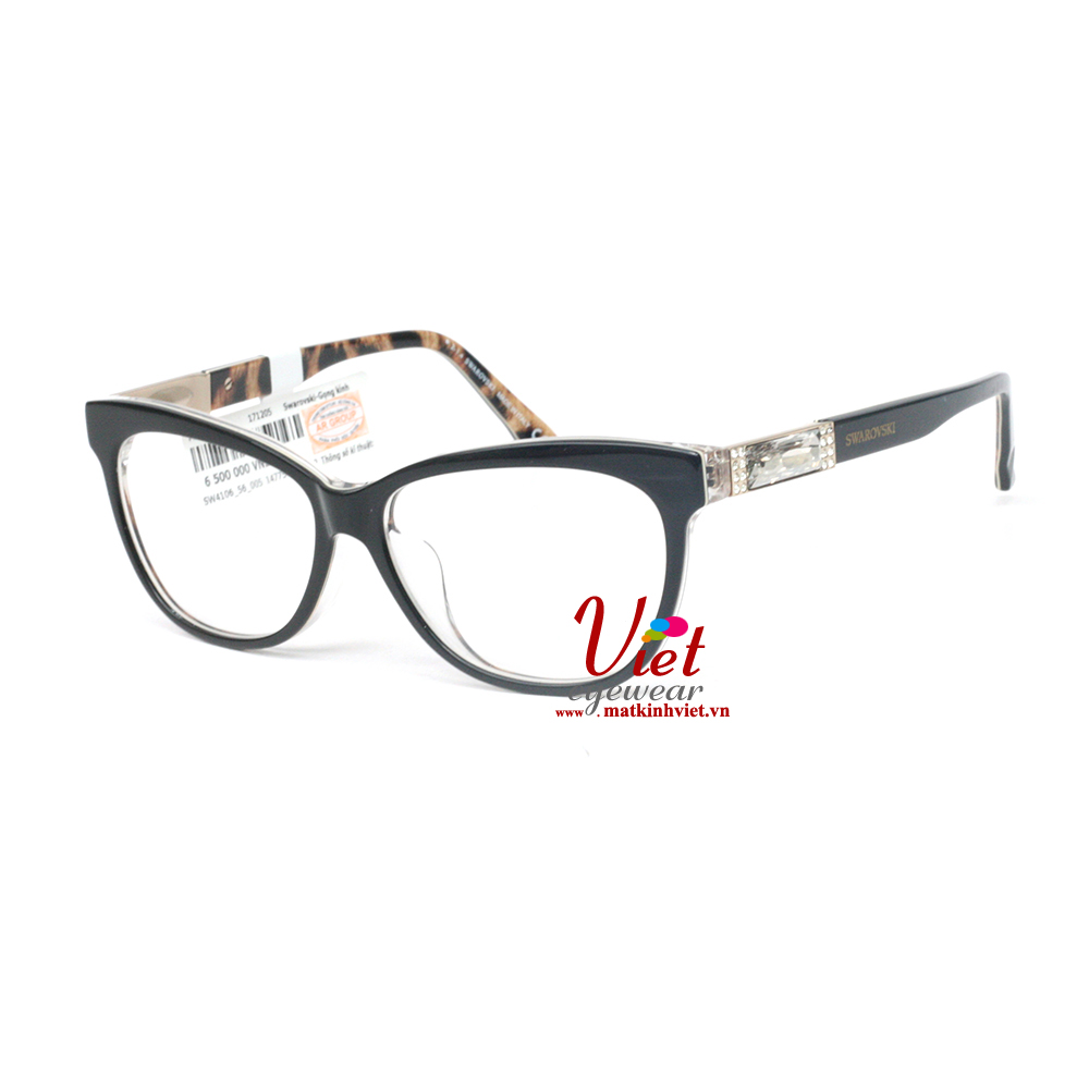 Gọng kính SWAROVSKI SW4106 005